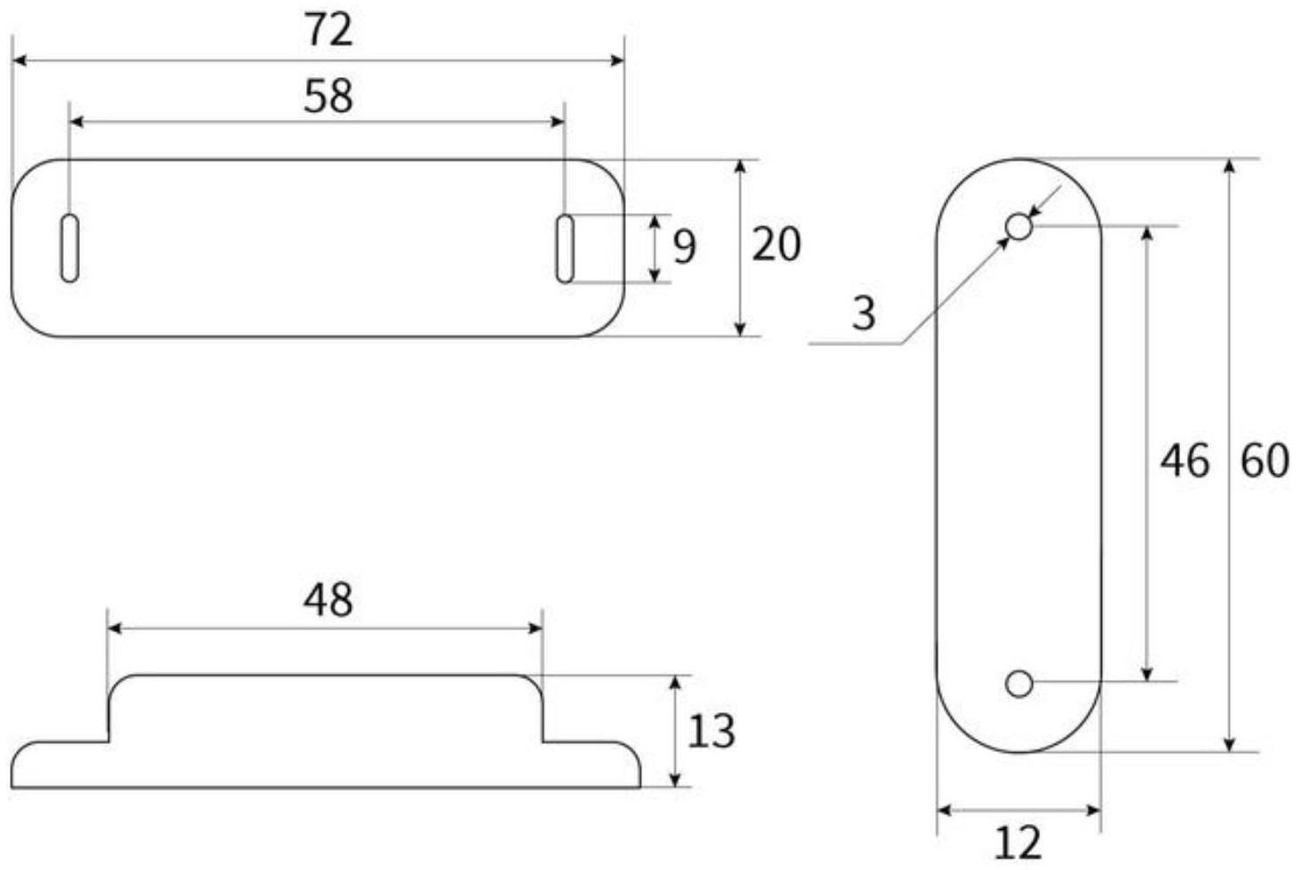Магнит мебельный M003W, 72х13, большой, белый