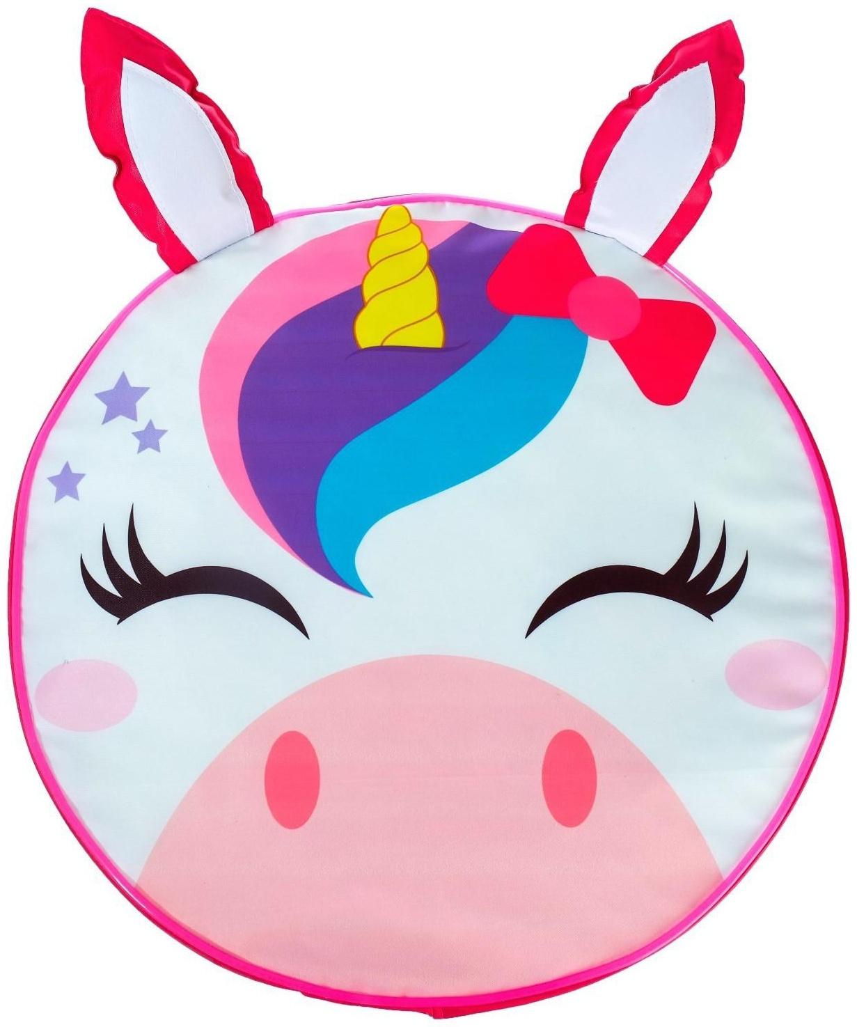 Мягкая игрушка-пуфик «Единорог», 40 × 40 см, цвет розовый