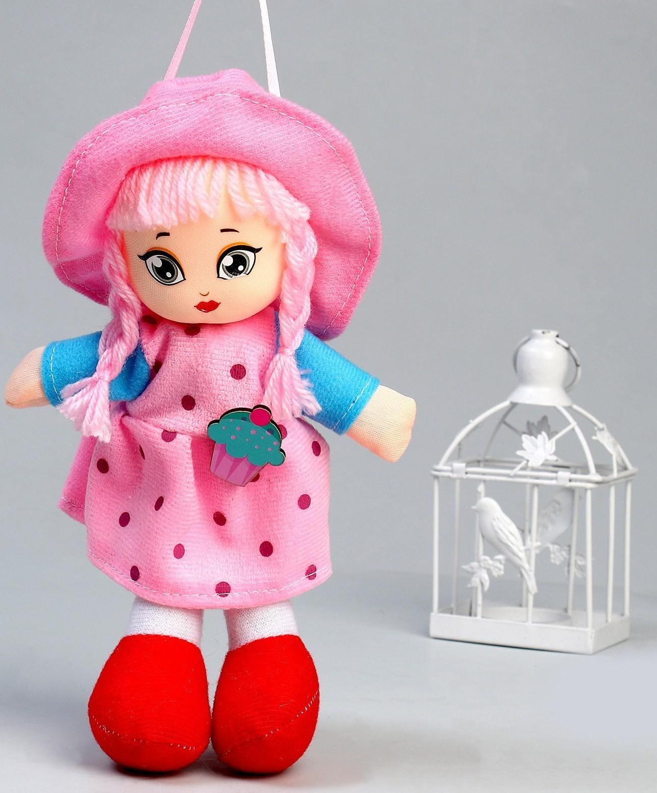 Кукла «Ульяна», с брошкой, 20 см