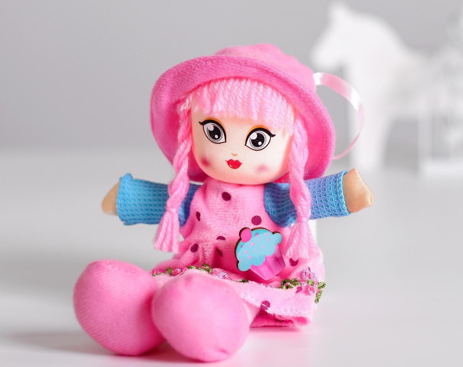 Кукла «Ульяна», с брошкой, 20 см