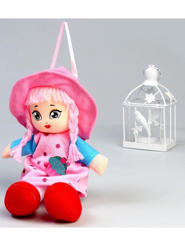 Кукла «Ульяна», с брошкой, 20 см