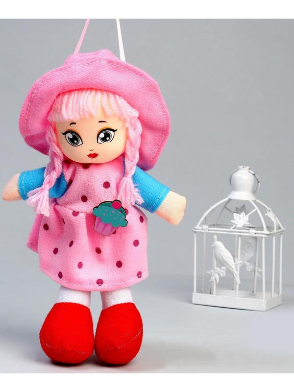 Кукла «Ульяна», с брошкой, 20 см