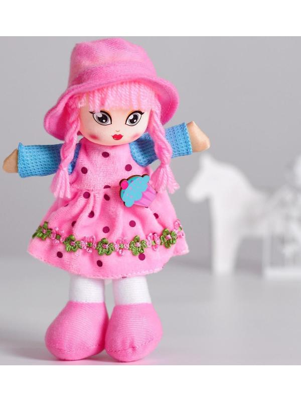 Кукла «Ульяна», с брошкой, 20 см