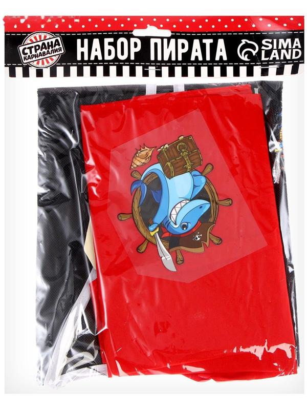 Карнавальный костюм «Морской разбойник», жилетка, наглазник, термонаклейка, бандана