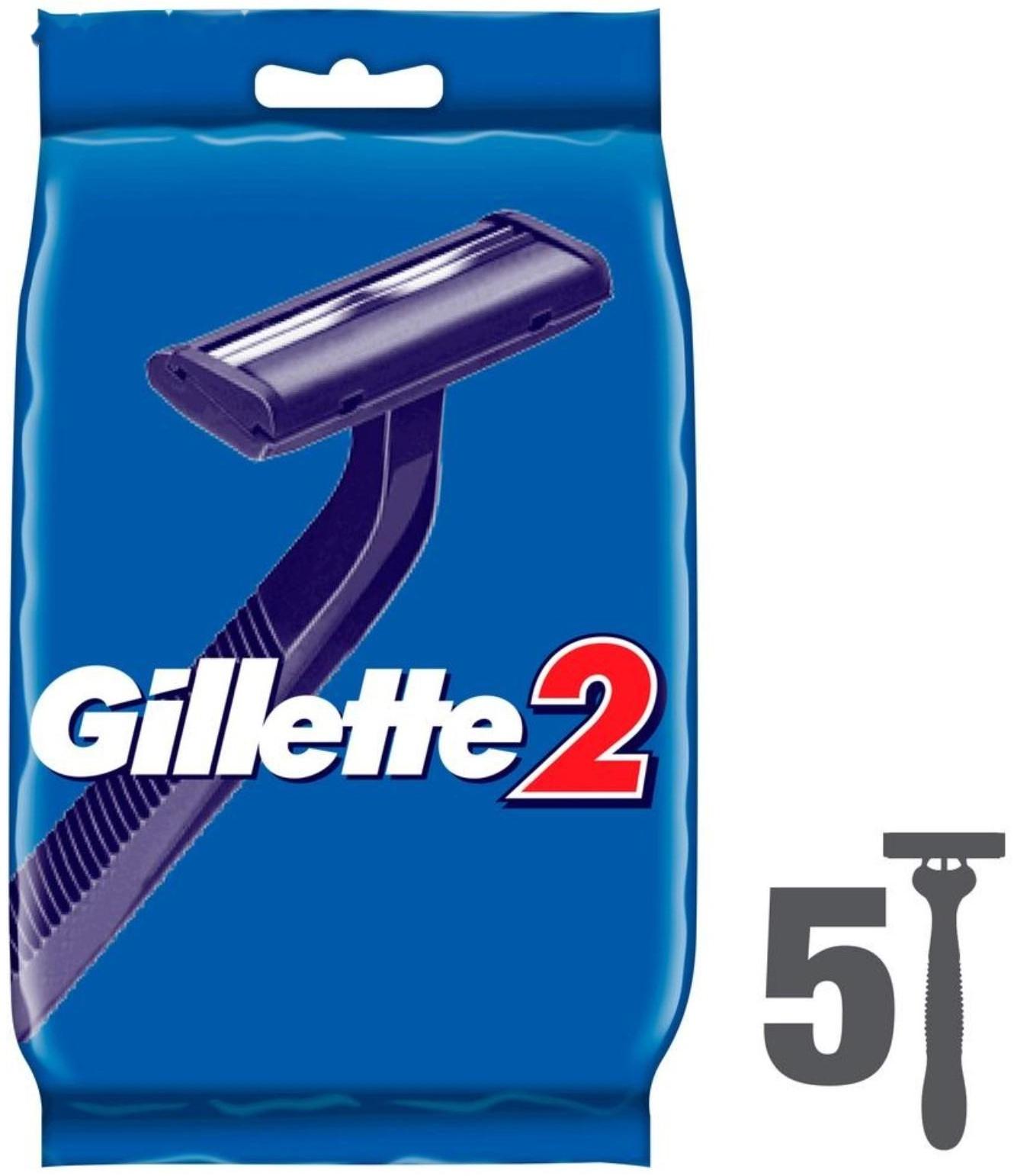 Бритвенный станок Gillette 2, одноразовый, 5 шт.