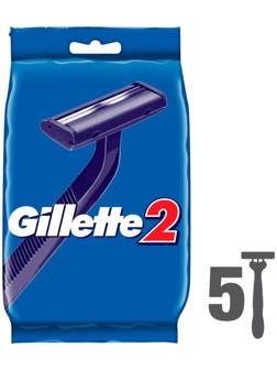 Бритвенный станок Gillette 2, одноразовый, 5 шт.