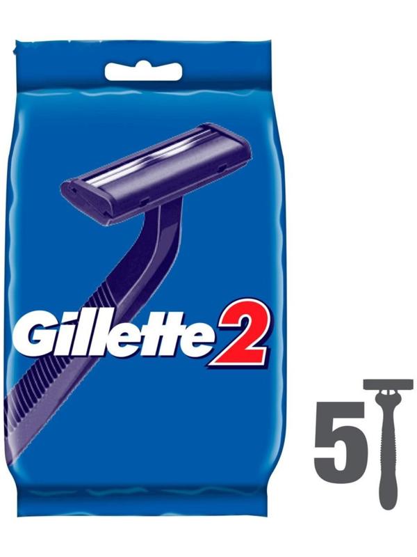 Бритвенный станок Gillette 2, одноразовый, 5 шт.