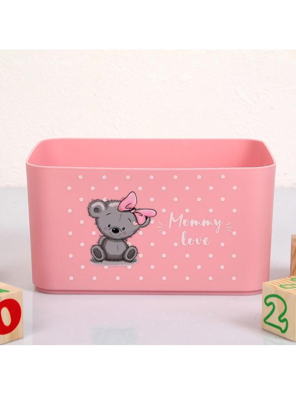 Корзина для детских игрушек Mommy love, цвет нежно-розовый