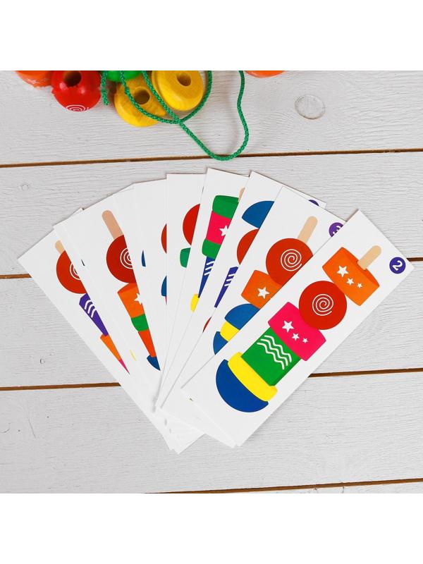 Пирамидка «Геометрическая фантазия», детали: 3 × 3 см