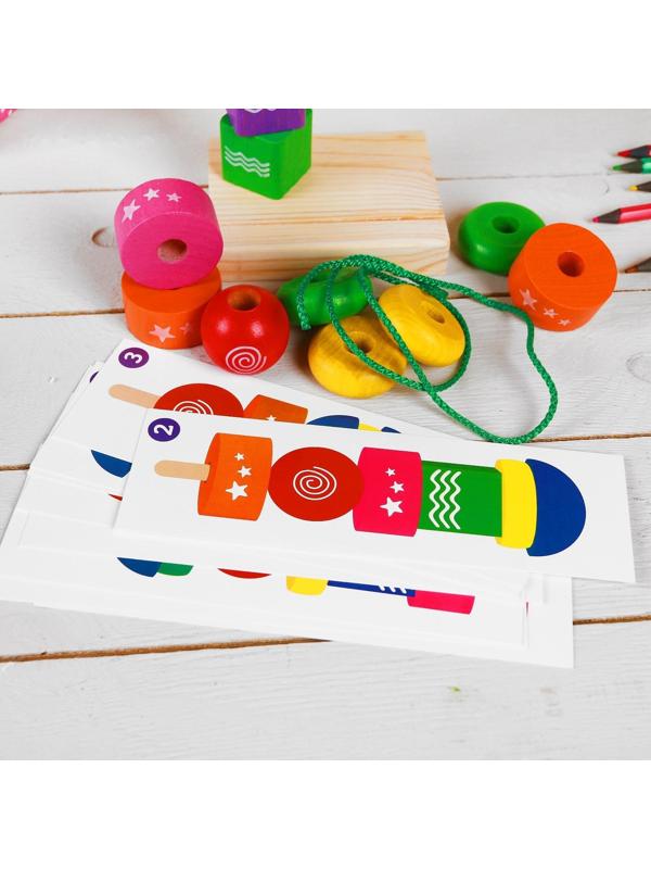 Пирамидка «Геометрическая фантазия», детали: 3 × 3 см