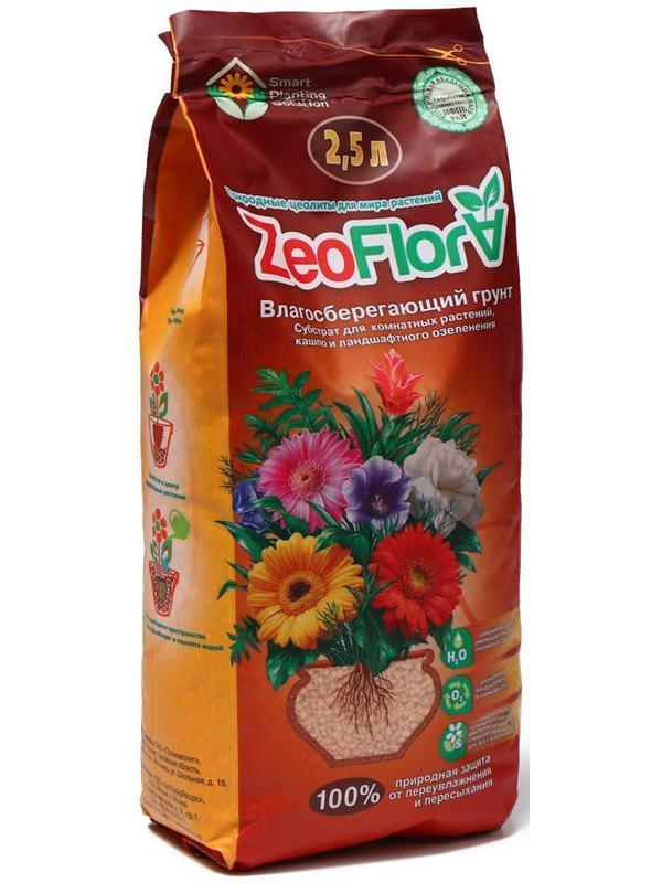 Субстрат минеральный цеолит, 2,5 л, фракция 1-3 мм, влагосберегающий, ZEOFLORA