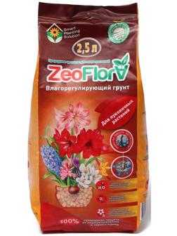 Субстрат минеральный цеолит, 2.5 л, фракция 3-5 мм, влагосберегающий для луковичных растений, ZEOFLORA