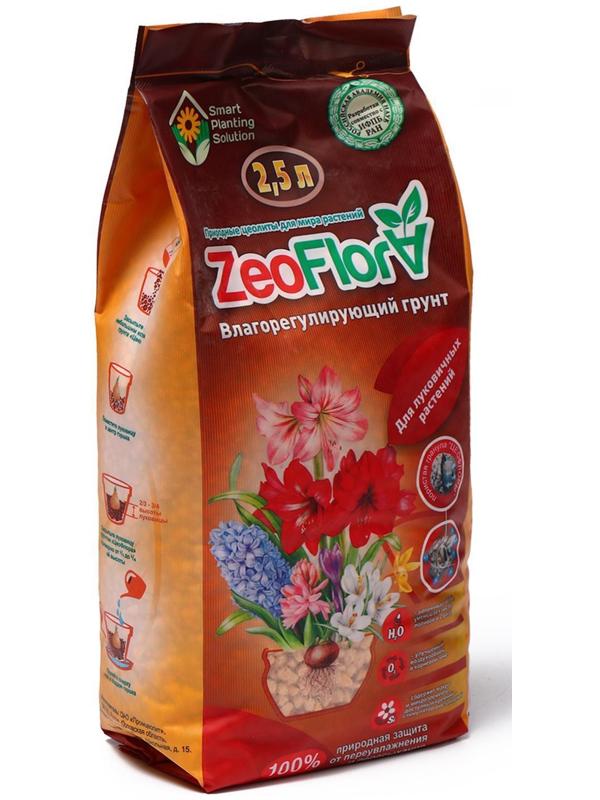 Субстрат минеральный цеолит, 2.5 л, фракция 3-5 мм, влагосберегающий для луковичных растений, ZEOFLORA