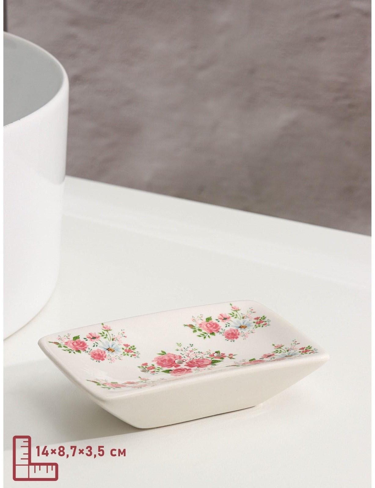 Набор аксессуаров для ванной комнаты «Розовые розы», 4 предмета (дозатор 300 мл, мыльница, 2 стакана), цвет белый