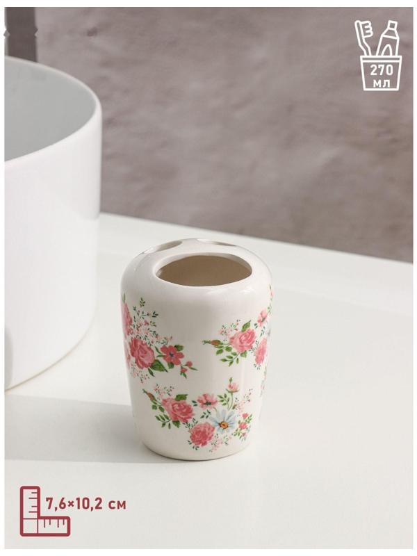 Набор аксессуаров для ванной комнаты «Розовые розы», 4 предмета (дозатор 300 мл, мыльница, 2 стакана), цвет белый