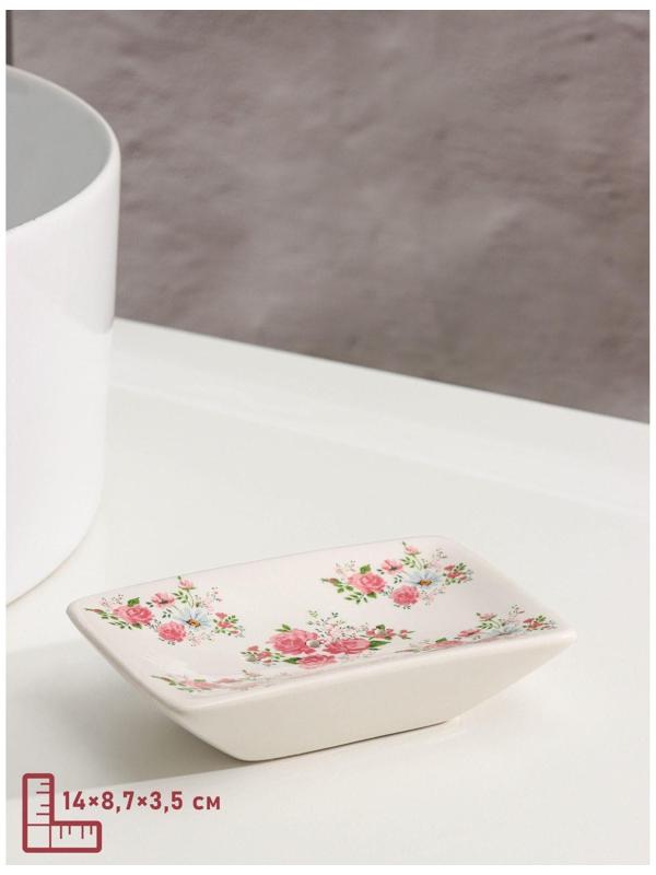 Набор аксессуаров для ванной комнаты «Розовые розы», 4 предмета (дозатор 300 мл, мыльница, 2 стакана), цвет белый