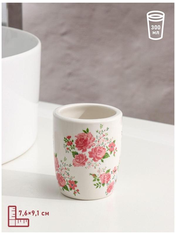 Набор аксессуаров для ванной комнаты «Розовые розы», 4 предмета (дозатор 300 мл, мыльница, 2 стакана), цвет белый