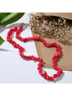 Бусы крошка мелкая 