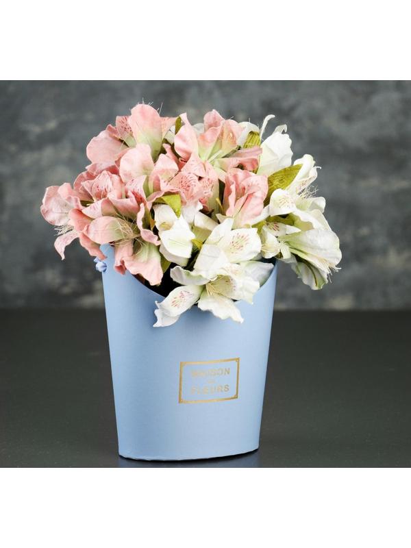 Переноска для цветов 19 х 16 х 8,5 см