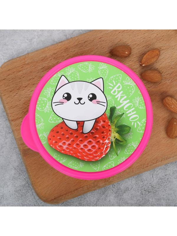 Ланч-бокс круглый «Вкусно», 500 мл