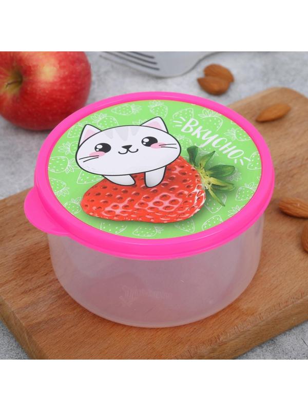 Ланч-бокс круглый «Вкусно», 500 мл