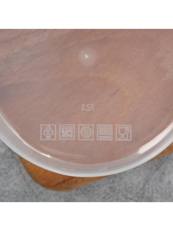 Ланч-бокс круглый «Ярко», 500 мл