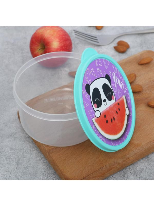 Ланч-бокс круглый «Ярко», 500 мл