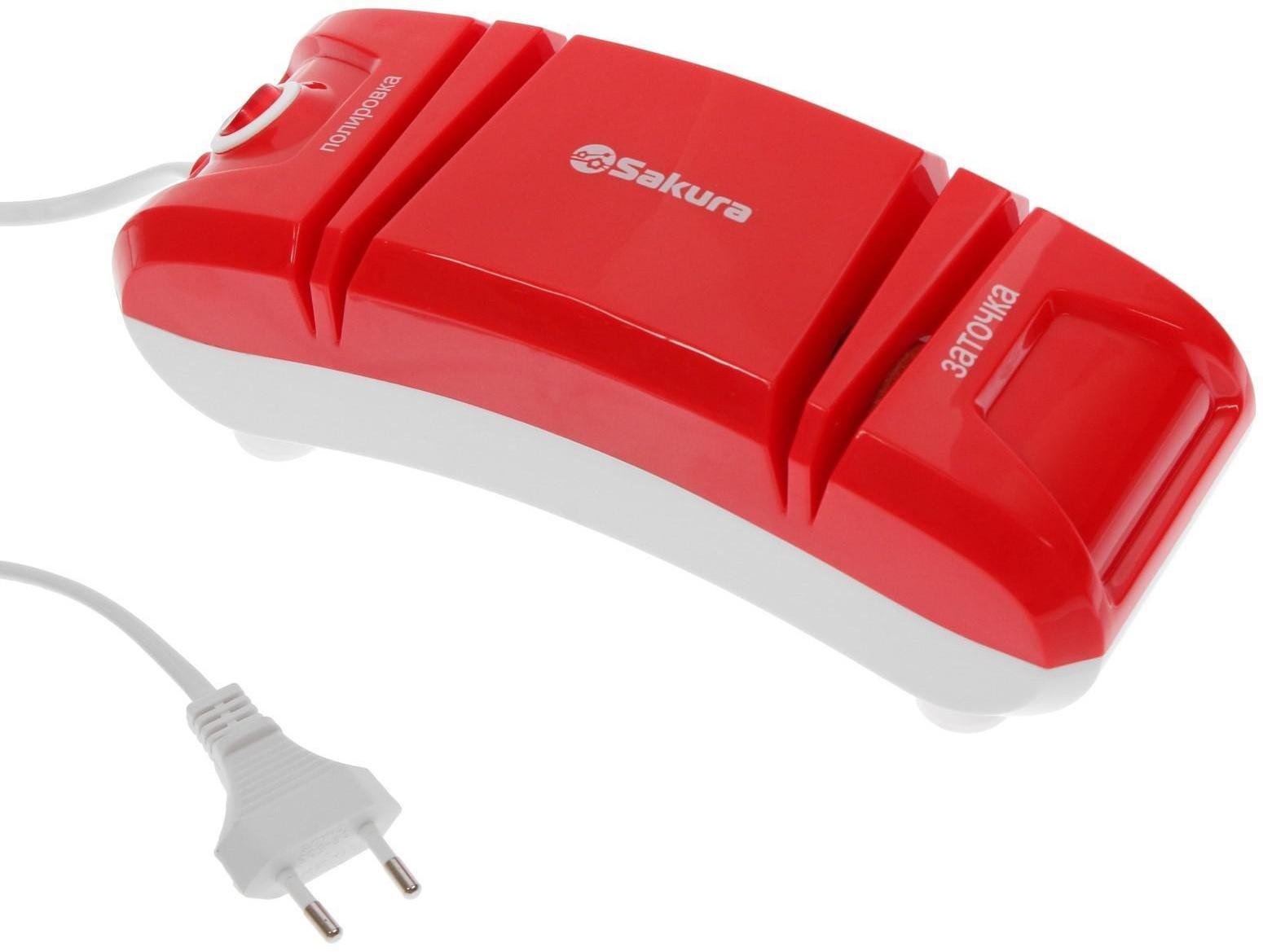 Точилка для ножей Sakura SA-6604R, электрическая, 120 Вт, красная
