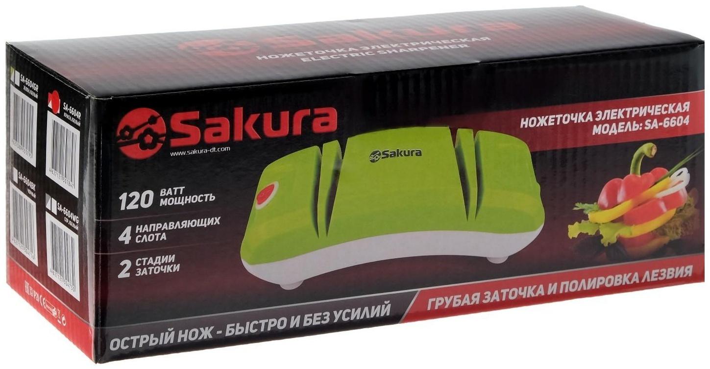 Точилка для ножей Sakura SA-6604R, электрическая, 120 Вт, красная