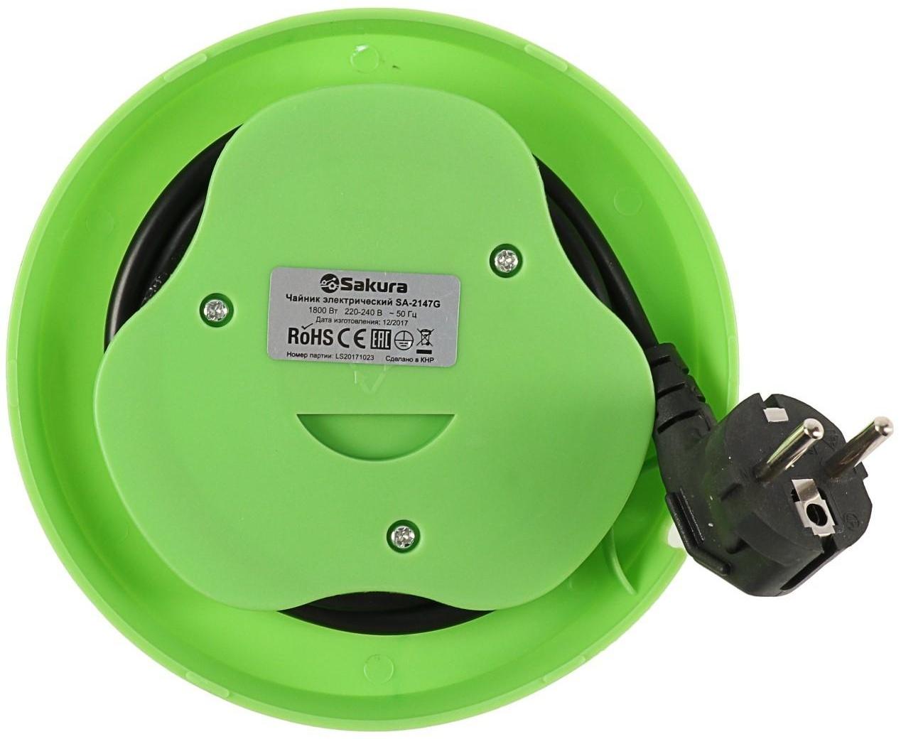 Чайник электрический Sakura SA-2147G, металл, 1.8 л, 1800 Вт, зеленый