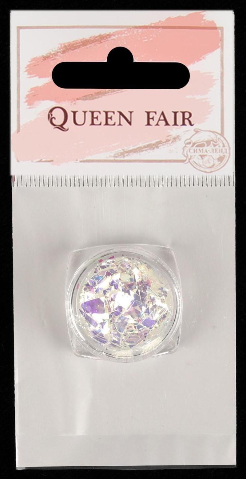 Радужные хлопья для декора, цвет прозрачная голография