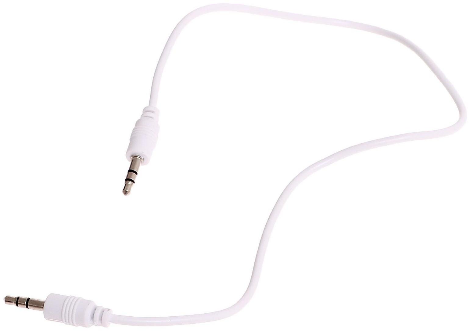 Микрофон «Ты звезда», высота 80 см, цвет розовый