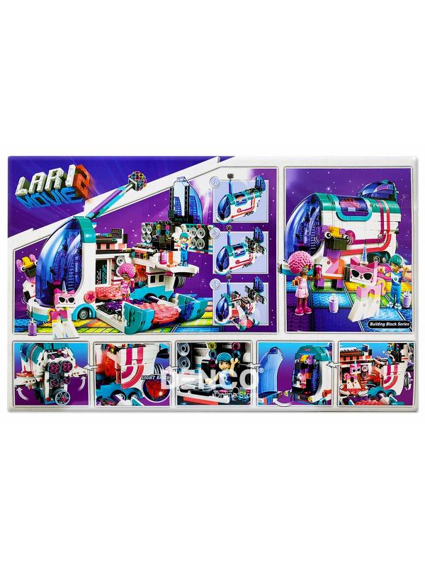 Конструктор Lari «Автобус для вечеринки» 11251 (The Movie 2 70828) / 1030 деталей