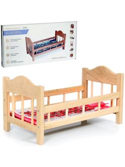 Кроватка для кукол деревянная №14, цвета МИКС