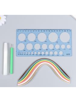 Набор для квиллинга (клей ПВА, инструмент для квиллинга, 240 полосок 0,5 см) МИКС