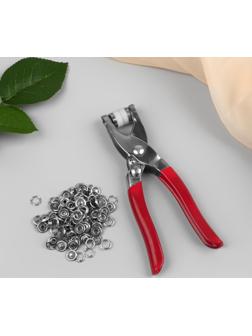 Щипцы для установки кнопок, с кнопками 25 шт, 15 × 6,5 см