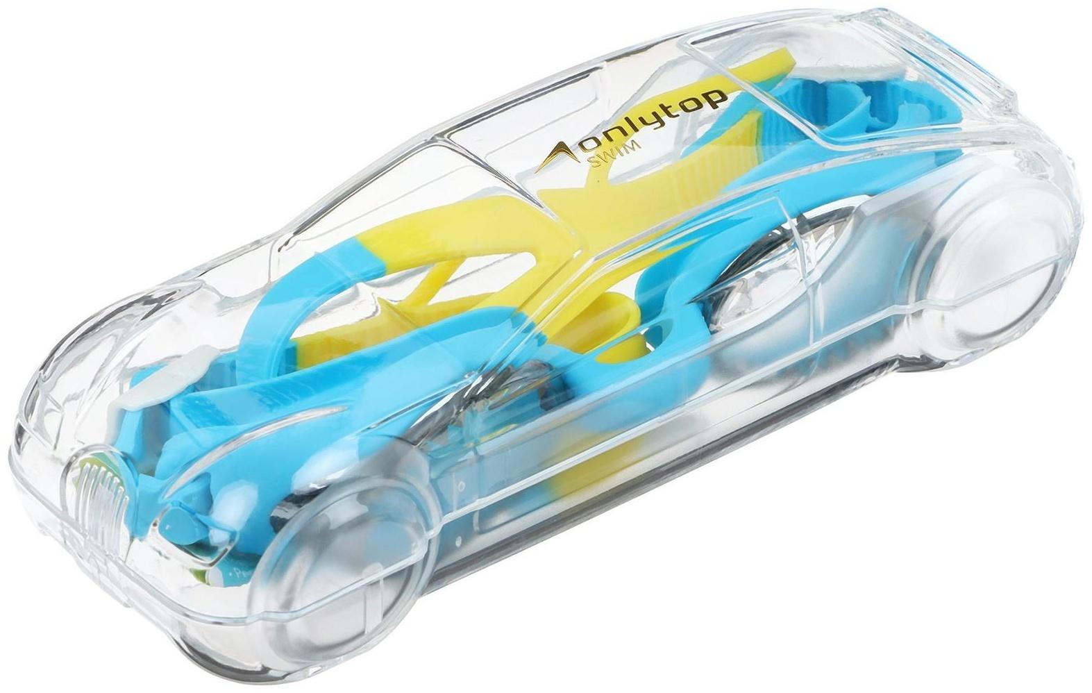 Очки для плавания детские + беруши, цвета микс