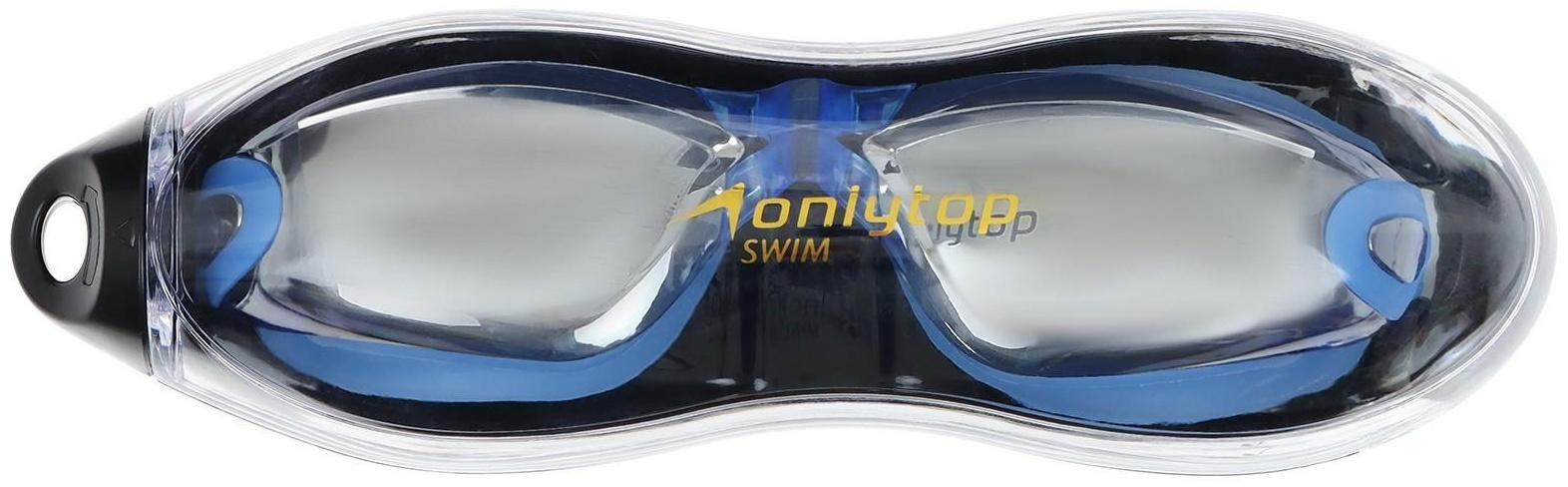 Очки для плавания + беруши, цвета микс