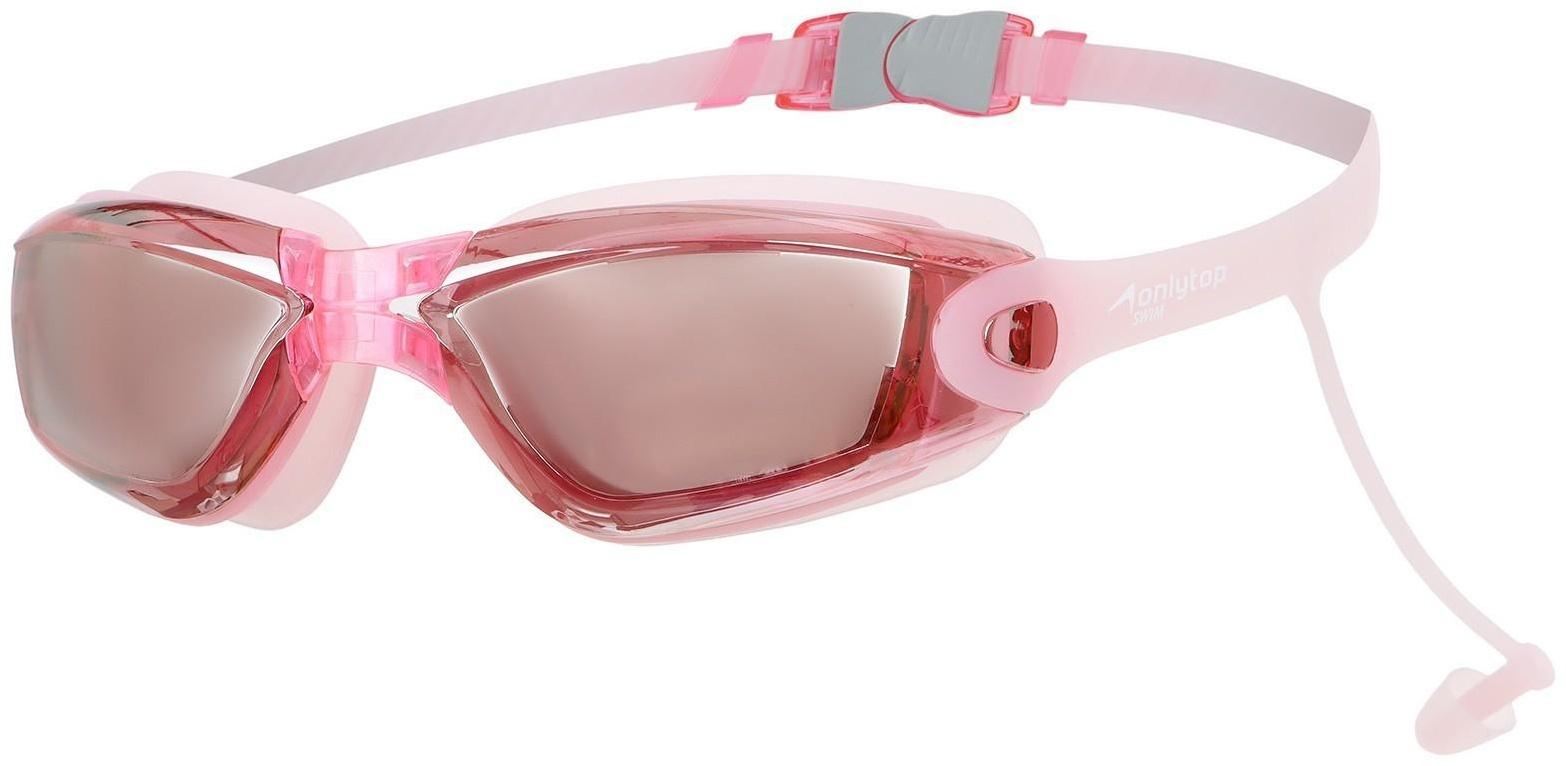 Очки для плавания + беруши, цвета микс