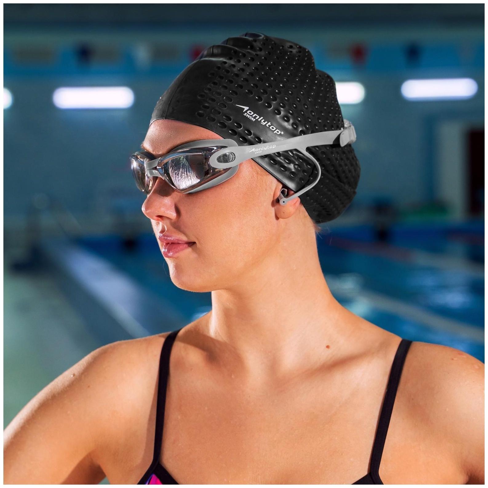 Очки для плавания + беруши, цвета микс