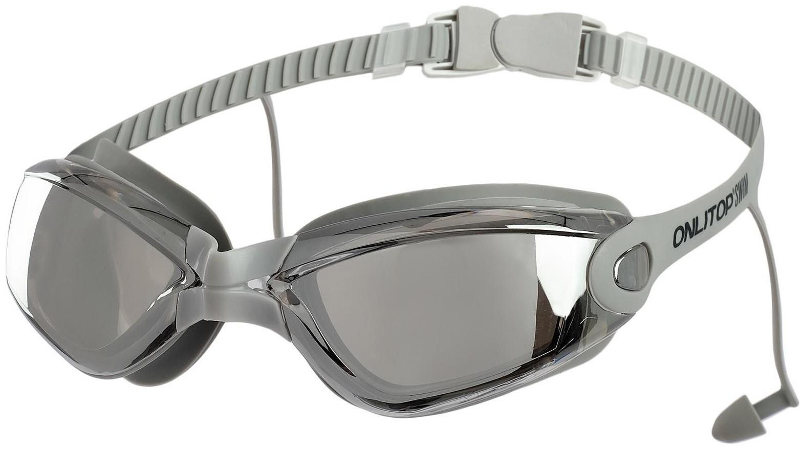 Очки для плавания + беруши, цвета микс