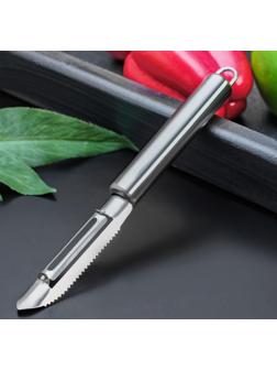 Овощечистка Доляна «Металлик», 20 см