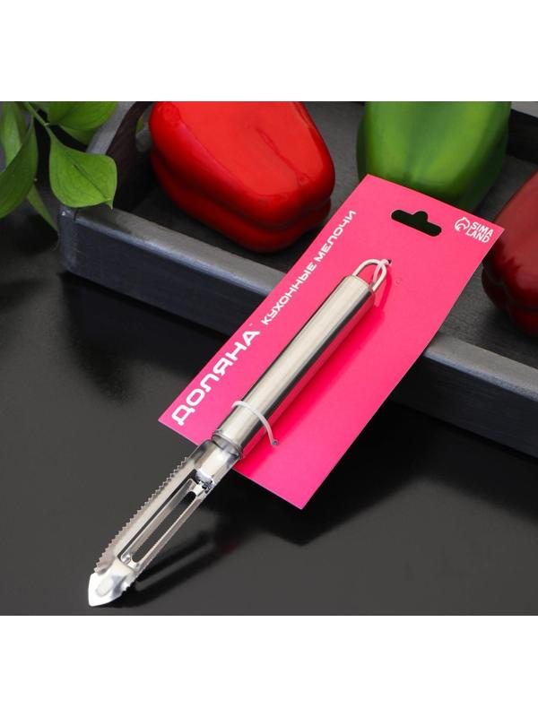 Овощечистка Доляна «Металлик», 20 см