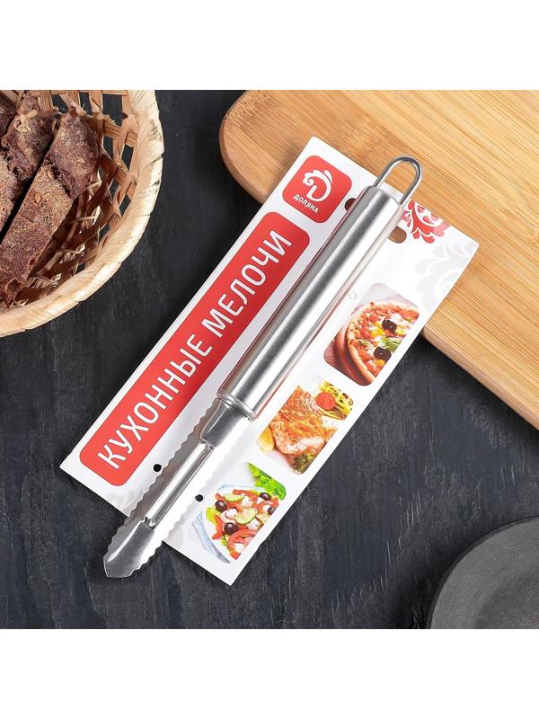 Овощечистка Доляна «Металлик», 20 см