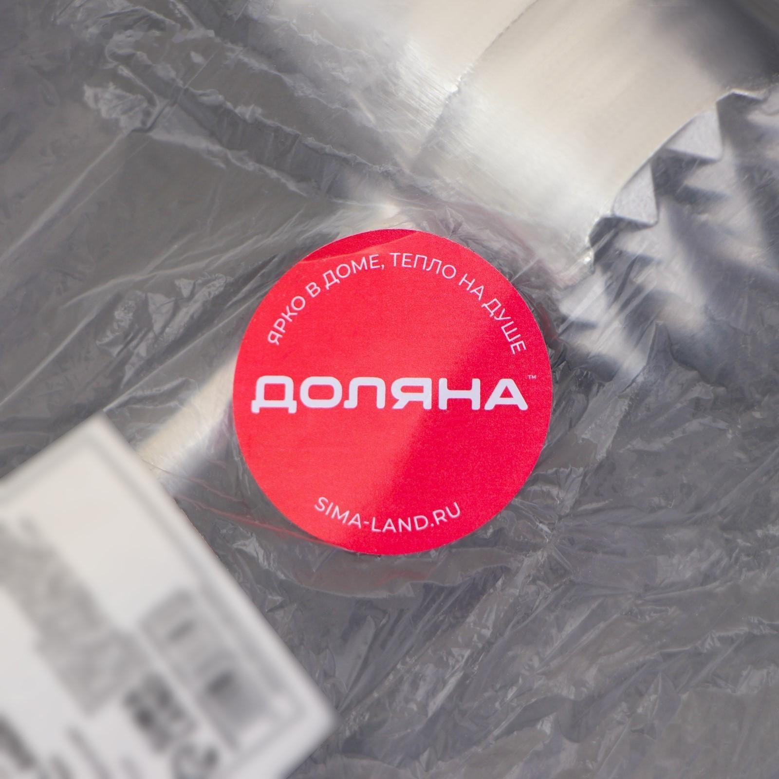 Молоток для мяса Доляна «Саган», 20 см