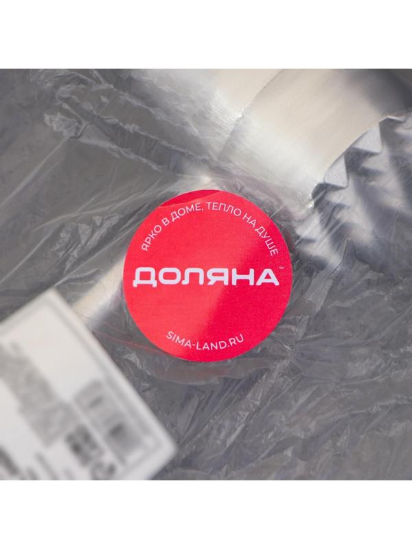 Молоток для мяса Доляна «Саган», 20 см