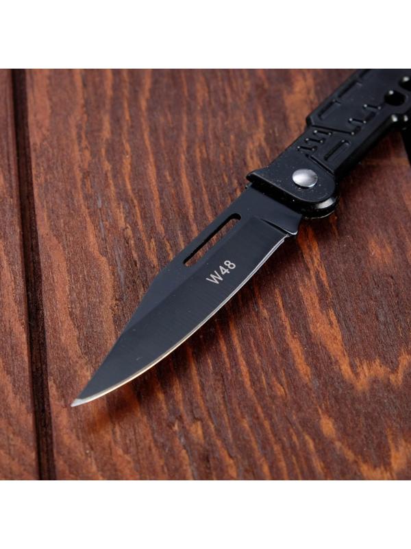 Нож складной 