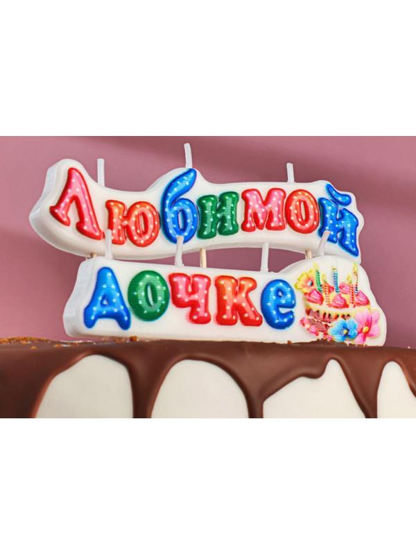Свеча для торта на шпажках 