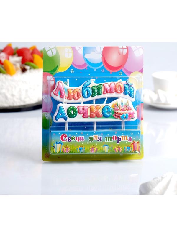 Свеча для торта на шпажках 