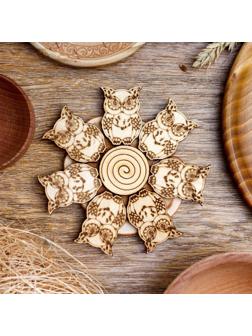 Подставка под горячее «Совы», D=11 см, можжевельник